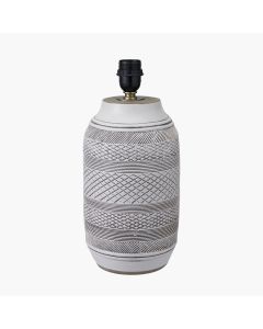 Kira White and Black Textured  Stoneware Table Lamp
