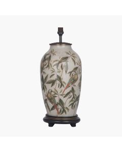 Parrot Tall Glass Table Lamp